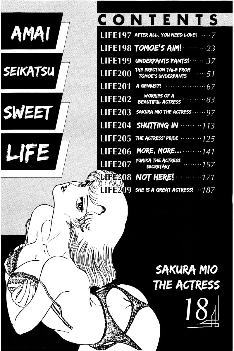 Amai Seikatsu Chapter 197 page 2 - Chapter 197: After All, You Need Love!