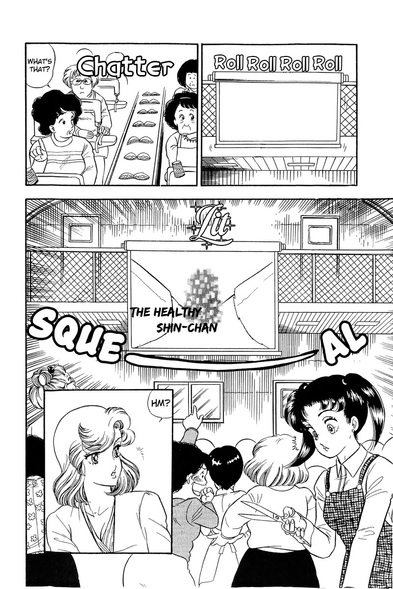Amai Seikatsu Chapter 197 page 20 - Chapter 197: After All, You Need Love!