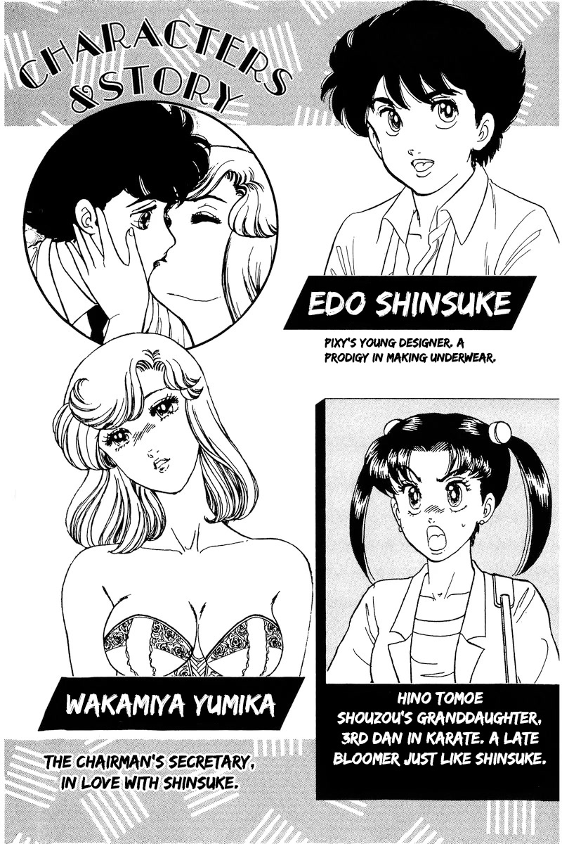Amai Seikatsu Chapter 197 page 3 - Chapter 197: After All, You Need Love!