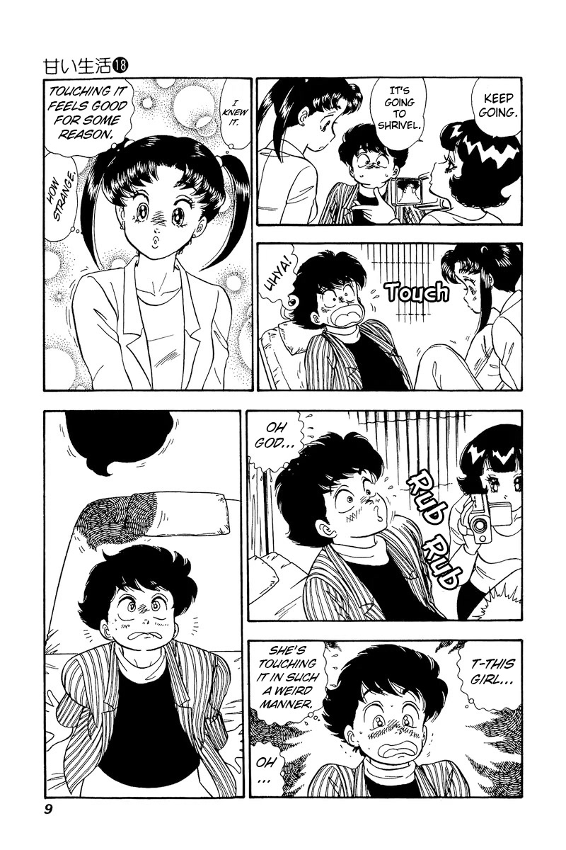 Amai Seikatsu Chapter 197 page 7 - Chapter 197: After All, You Need Love!