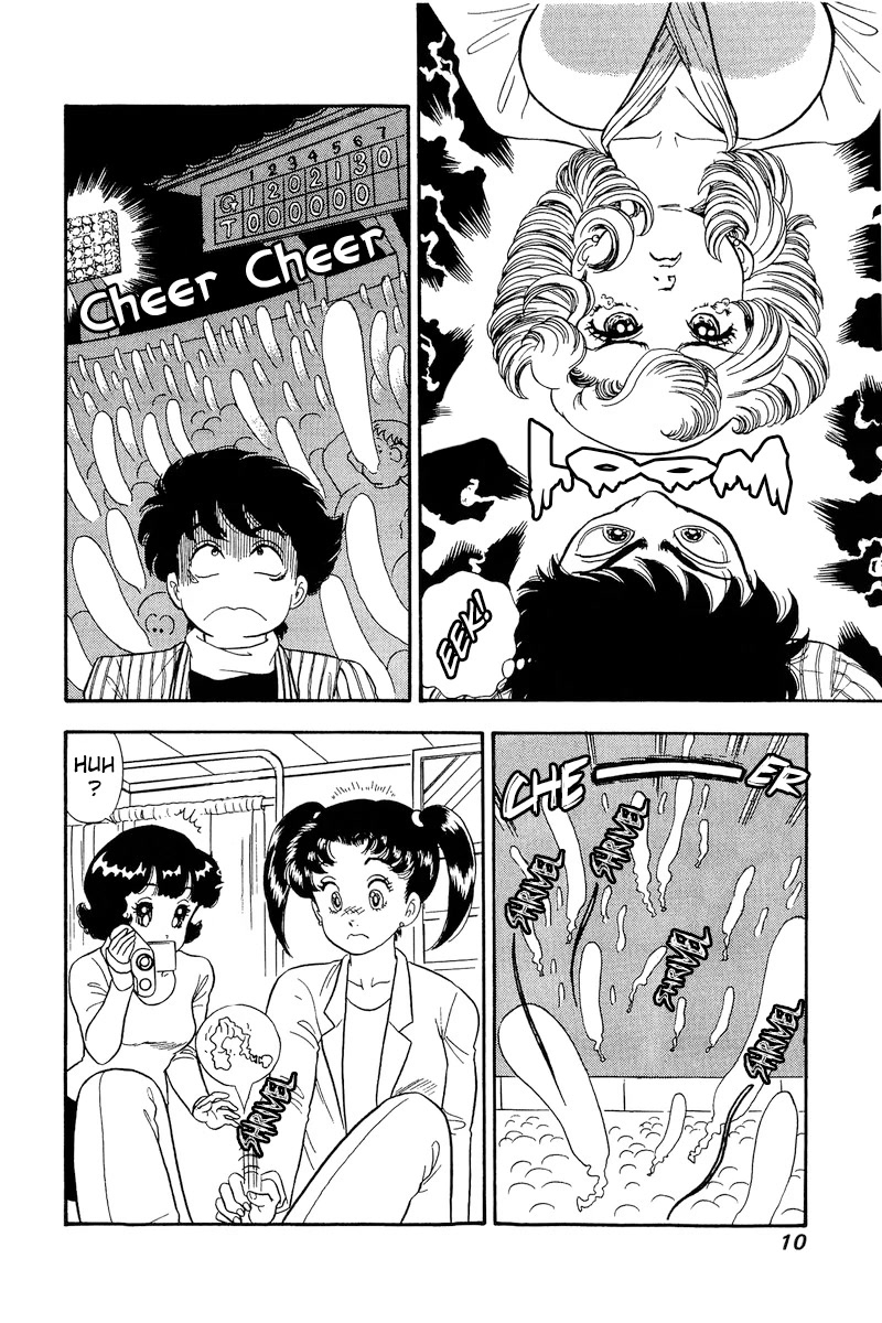 Amai Seikatsu Chapter 197 page 8 - Chapter 197: After All, You Need Love!