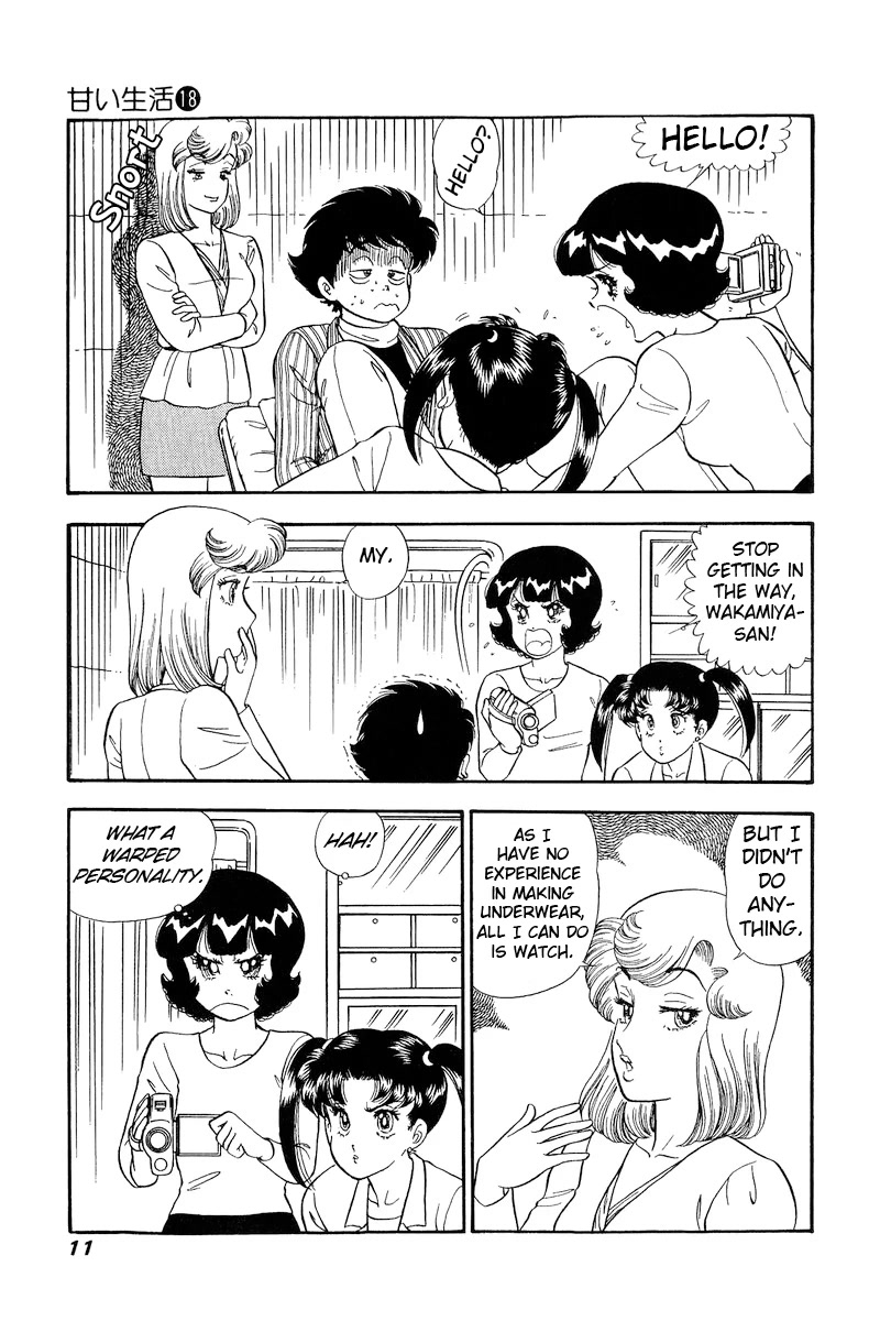 Amai Seikatsu Chapter 197 page 9 - Chapter 197: After All, You Need Love!