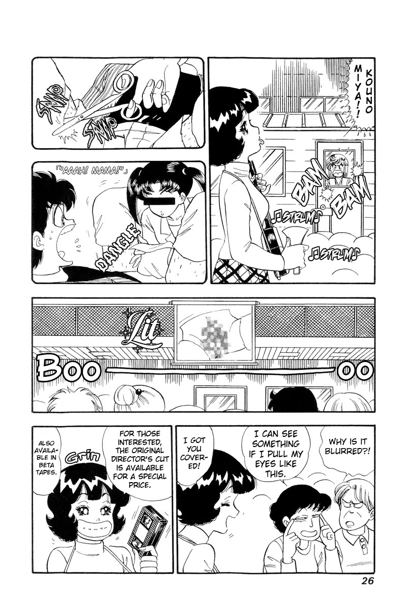 Amai Seikatsu Chapter 198 page 5 - Chapter 198: Tomoe's Aim!