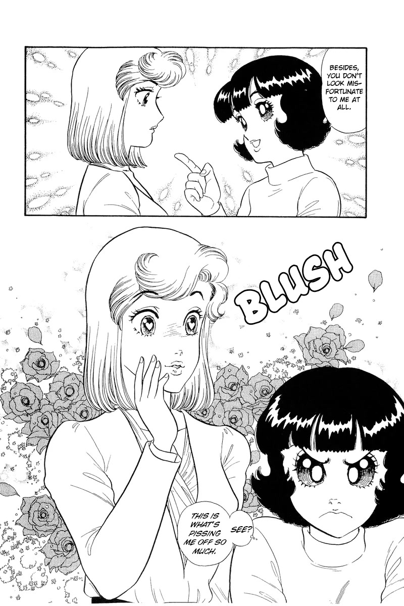 Amai Seikatsu Chapter 198 page 9 - Chapter 198: Tomoe's Aim!