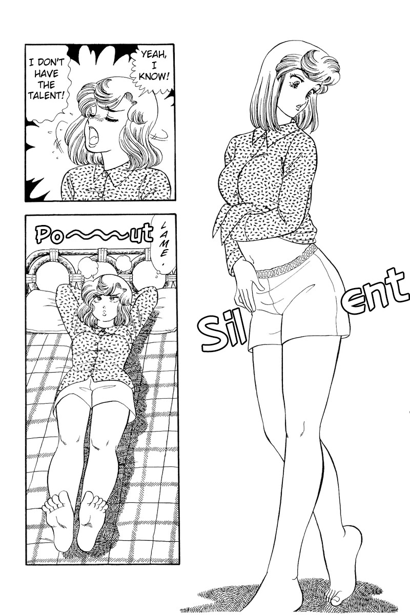 Amai Seikatsu Chapter 199 page 15 - Chapter 199: Underpants!