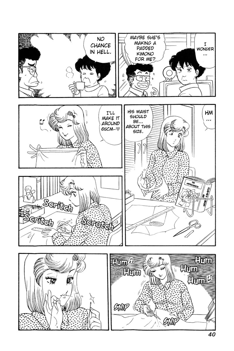 Amai Seikatsu Chapter 199 page 5 - Chapter 199: Underpants!