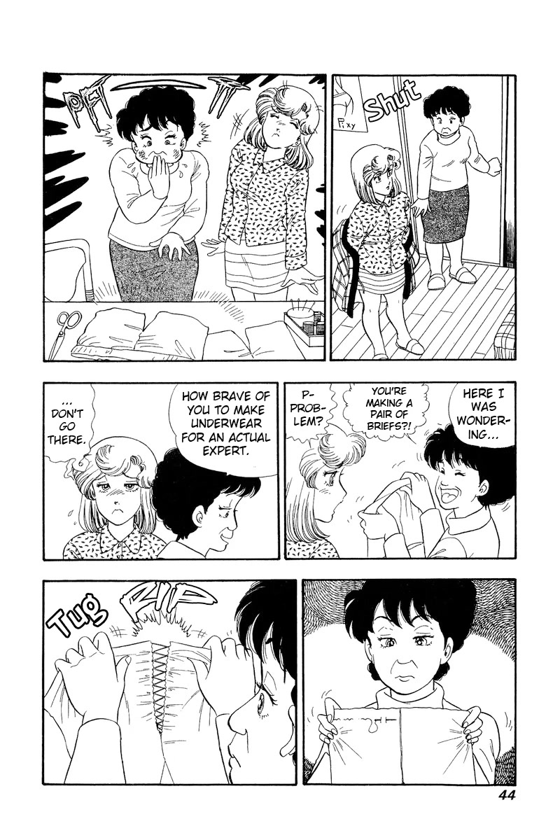 Amai Seikatsu Chapter 199 page 9 - Chapter 199: Underpants!