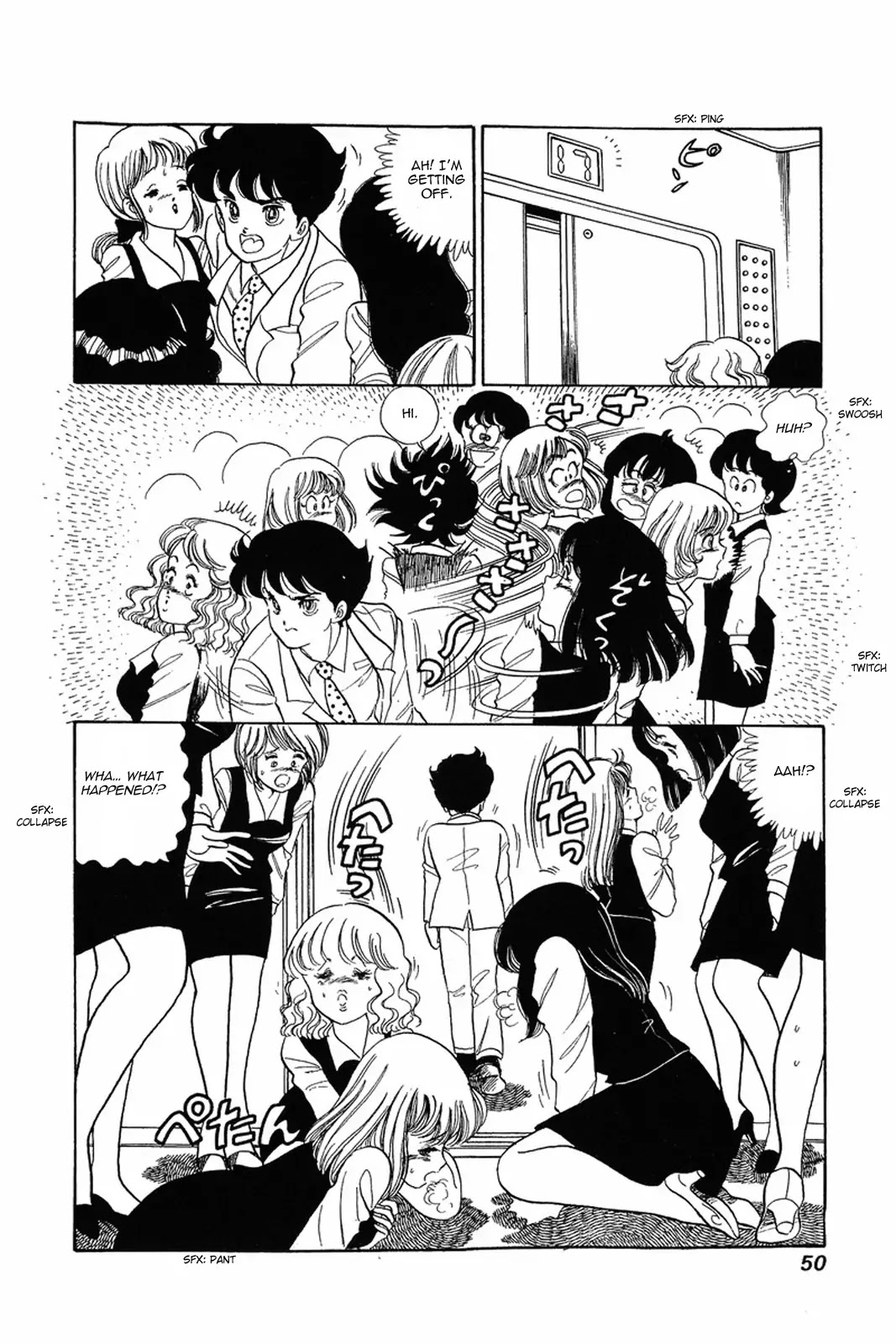 Amai Seikatsu Chapter 2 page 15 - Chapter 2: Gold Finger