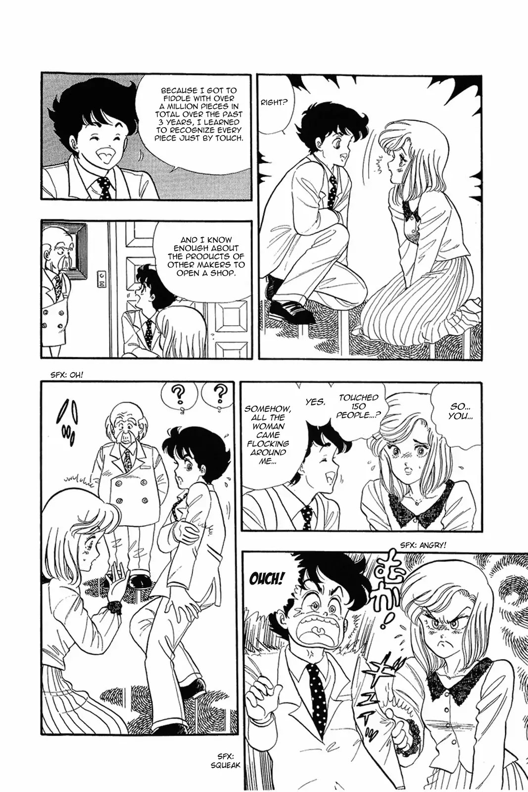 Amai Seikatsu Chapter 2 page 21 - Chapter 2: Gold Finger