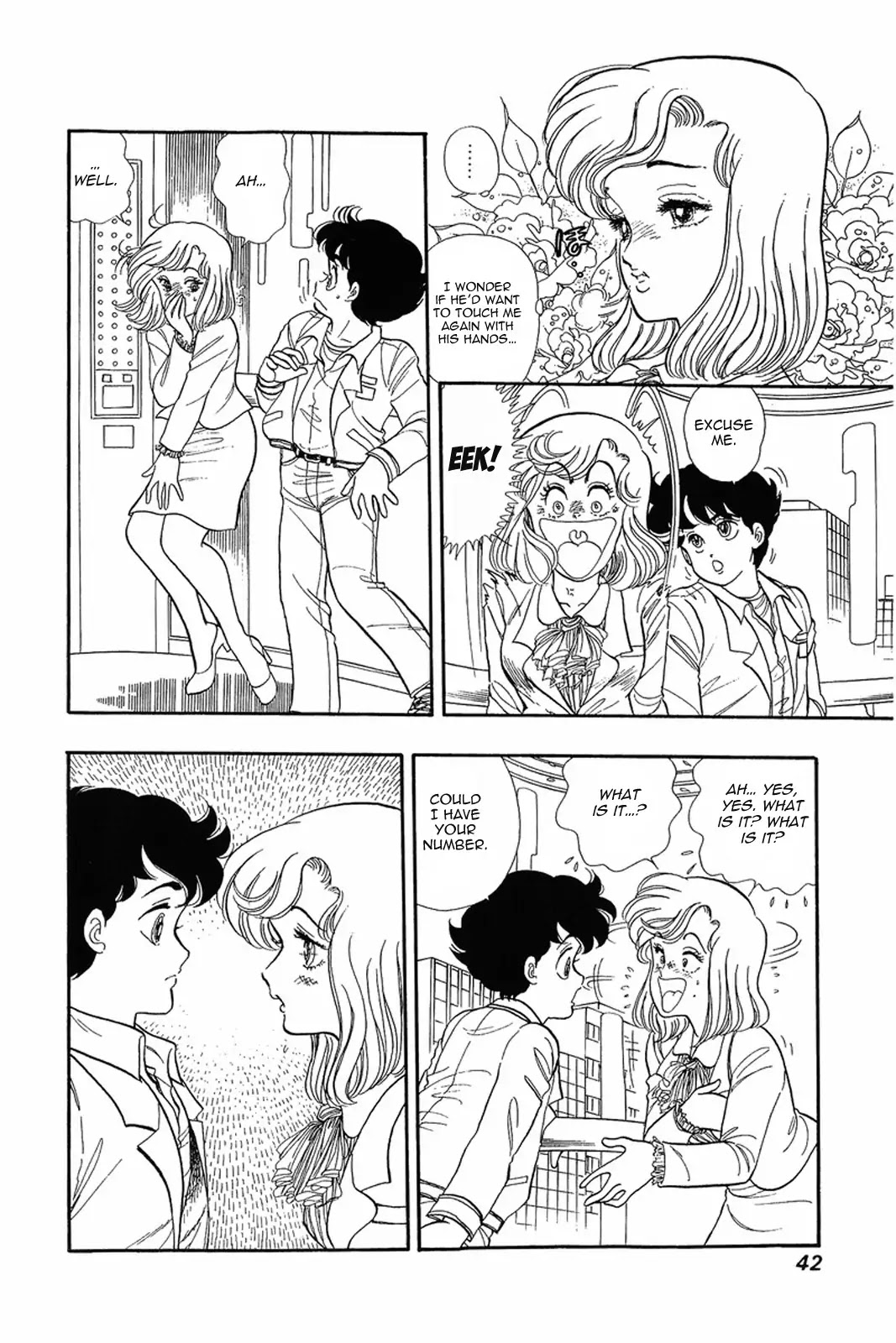 Amai Seikatsu Chapter 2 page 7 - Chapter 2: Gold Finger