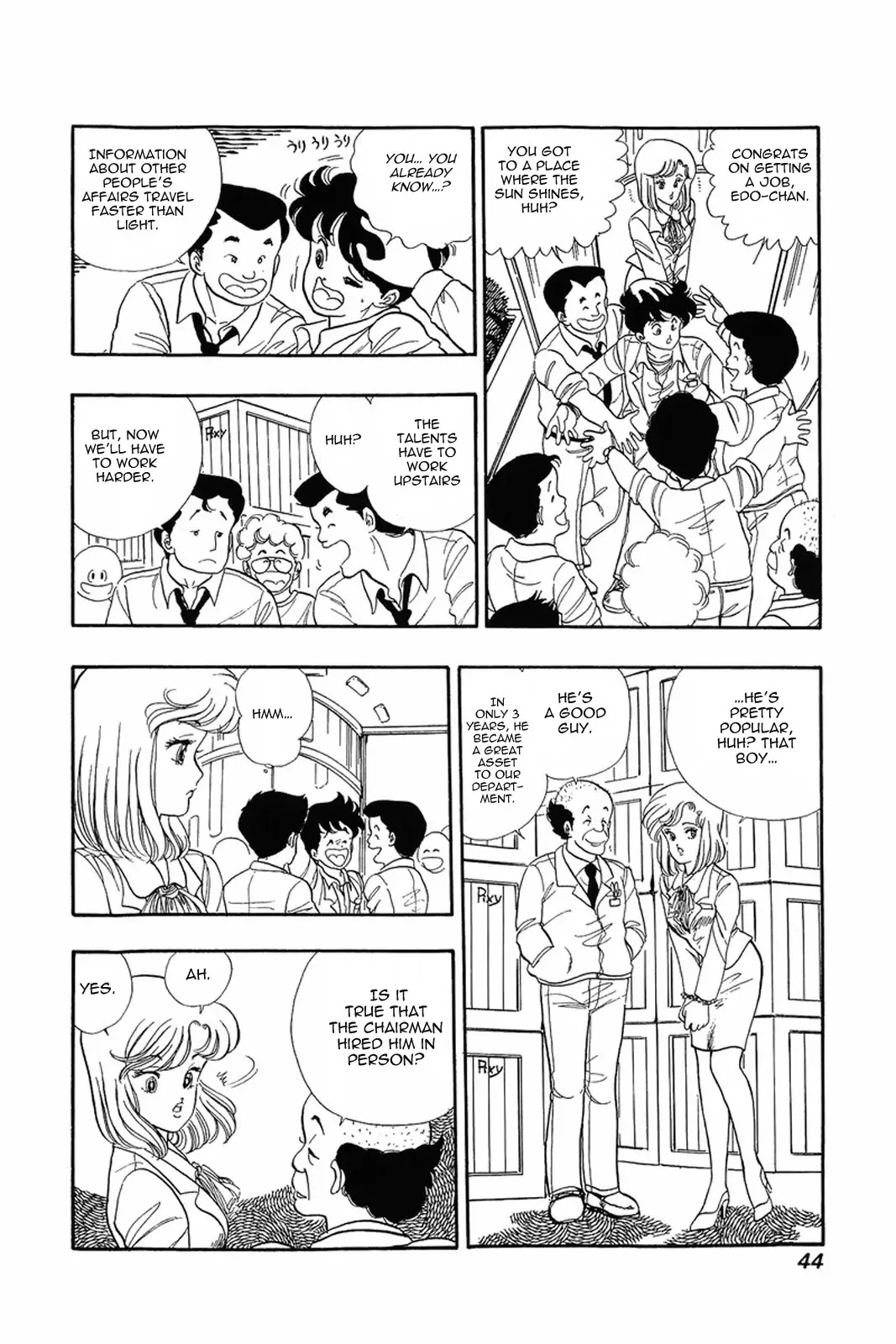 Amai Seikatsu Chapter 2 page 9 - Chapter 2: Gold Finger
