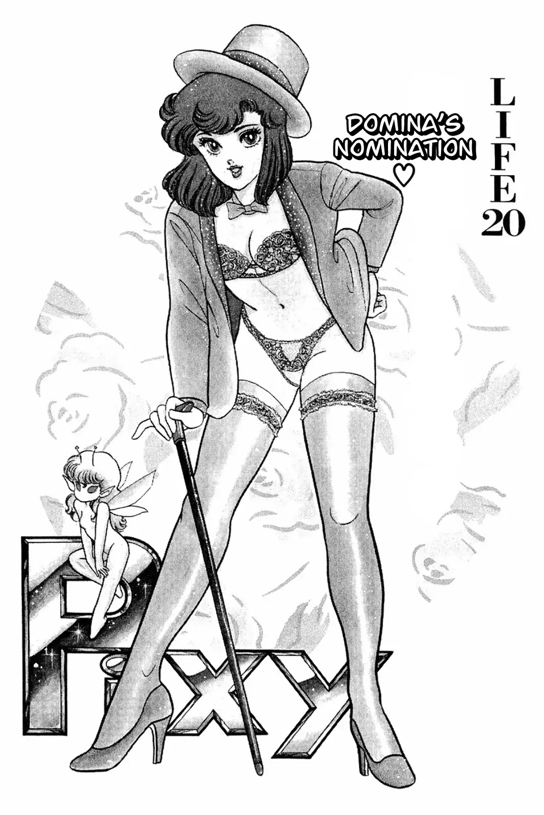 Amai Seikatsu Chapter 20 page 1 - Chapter 20: Domina's Nomination