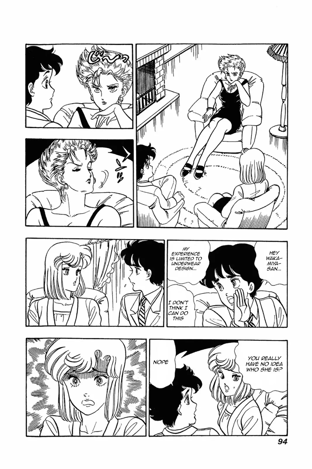 Amai Seikatsu Chapter 20 page 14 - Chapter 20: Domina's Nomination
