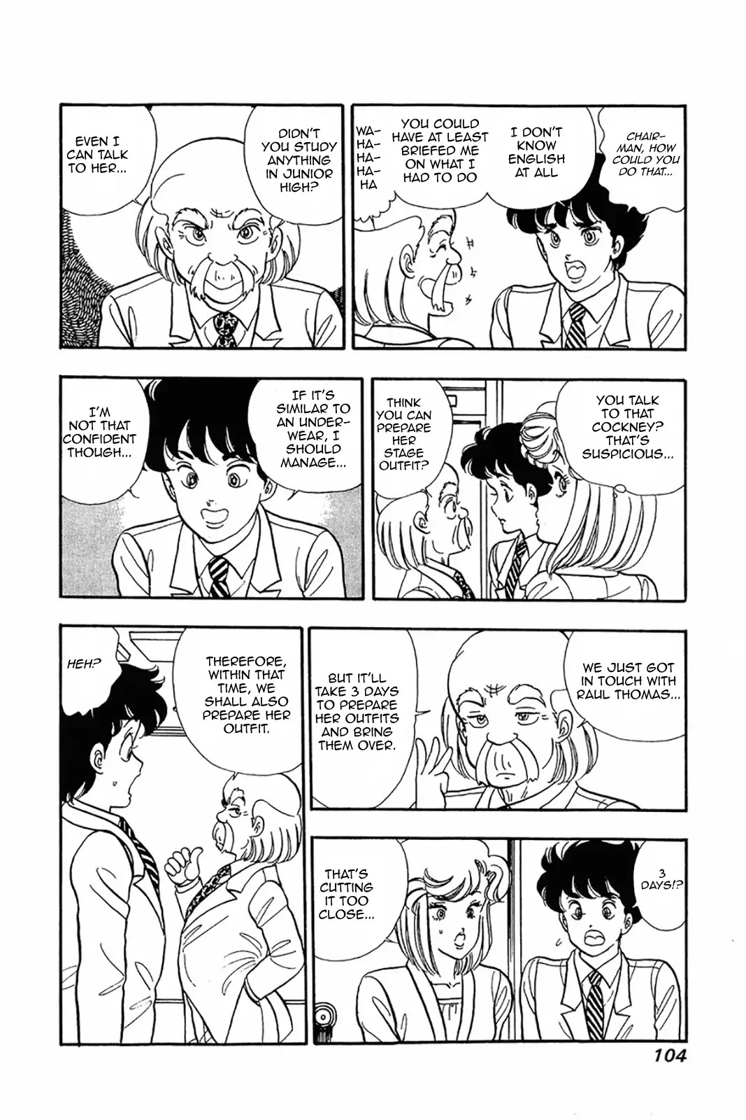 Amai Seikatsu Chapter 20 page 24 - Chapter 20: Domina's Nomination