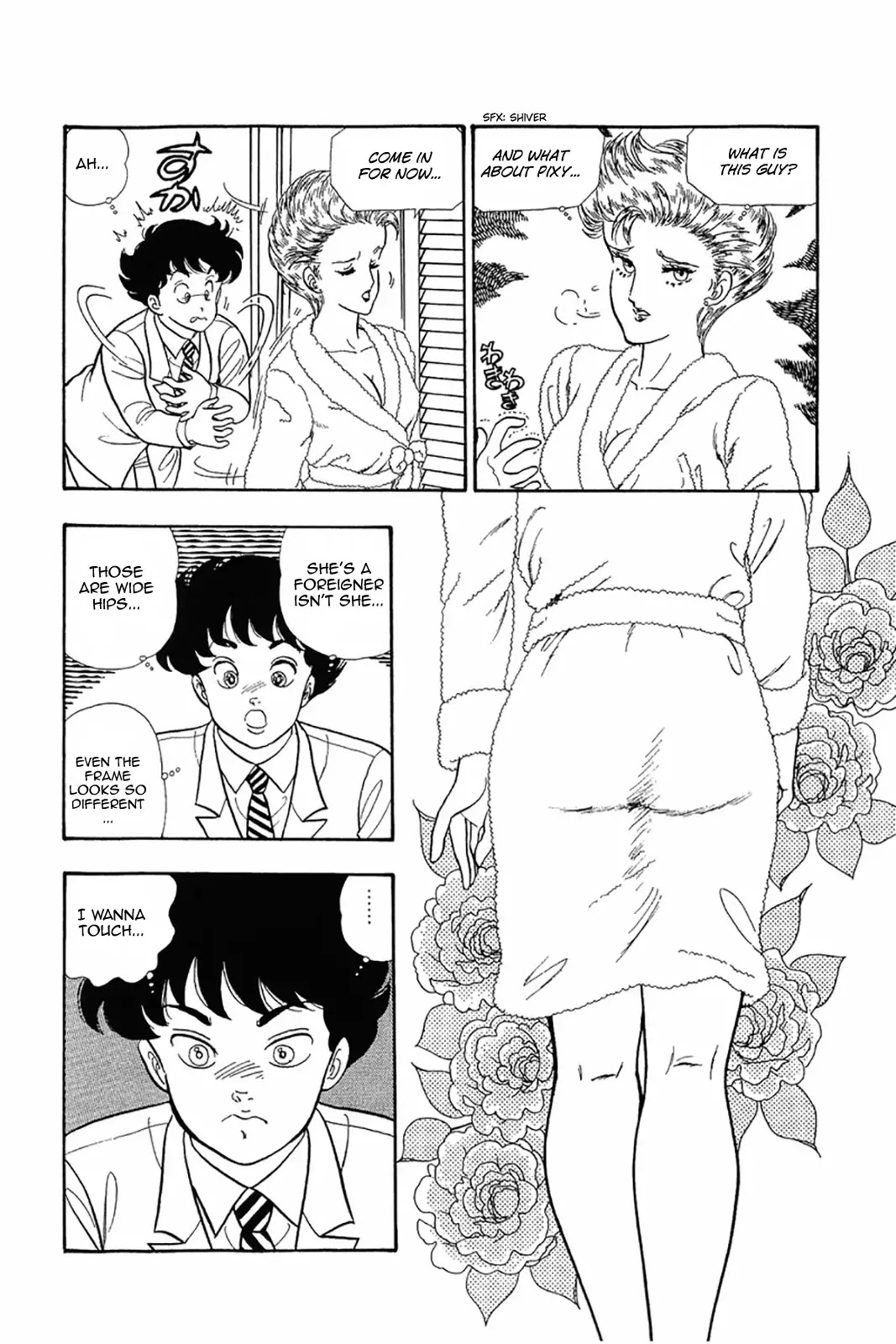 Amai Seikatsu Chapter 20 page 6 - Chapter 20: Domina's Nomination