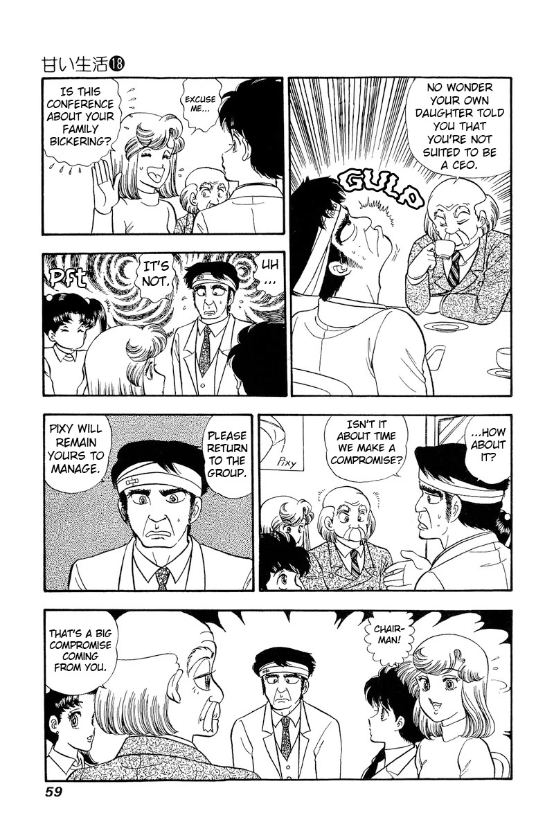 Amai Seikatsu Chapter 200 page 10 - Chapter 200: The Erection Tale from Tomoe's Underpants