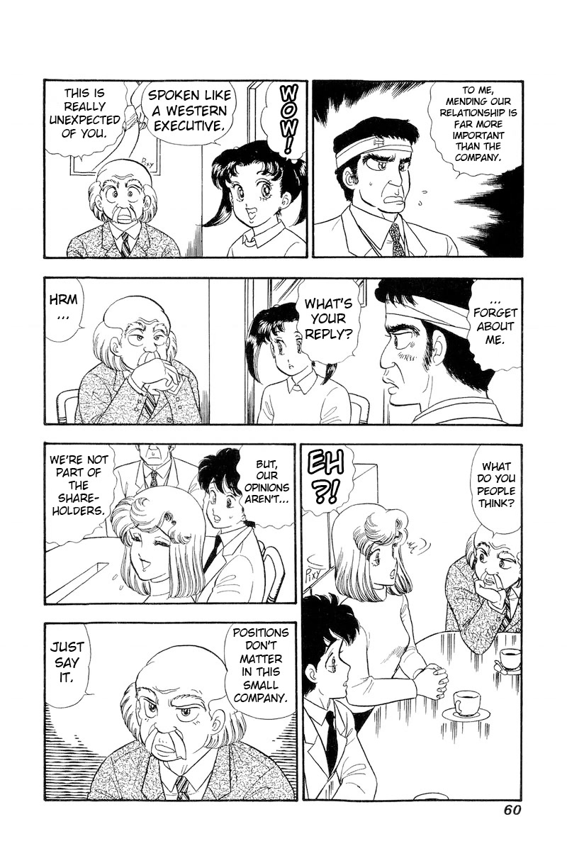 Amai Seikatsu Chapter 200 page 11 - Chapter 200: The Erection Tale from Tomoe's Underpants