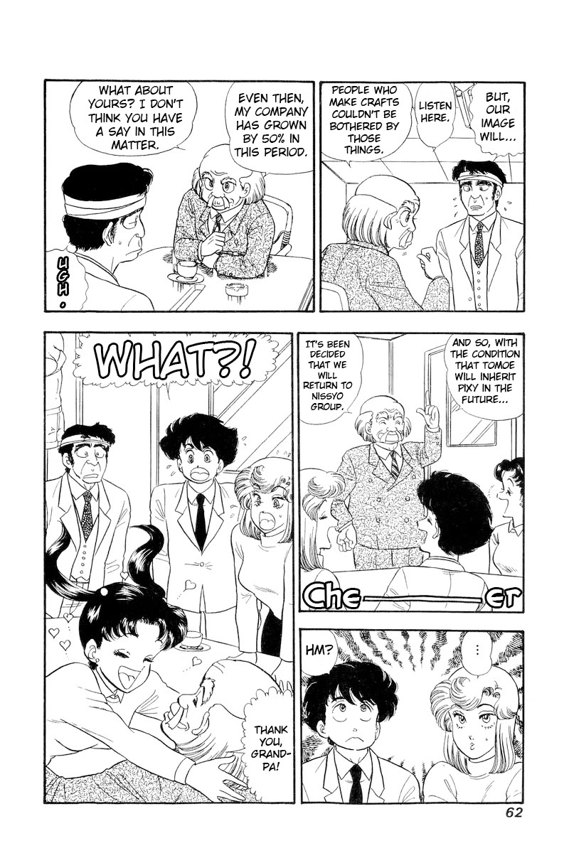 Amai Seikatsu Chapter 200 page 13 - Chapter 200: The Erection Tale from Tomoe's Underpants