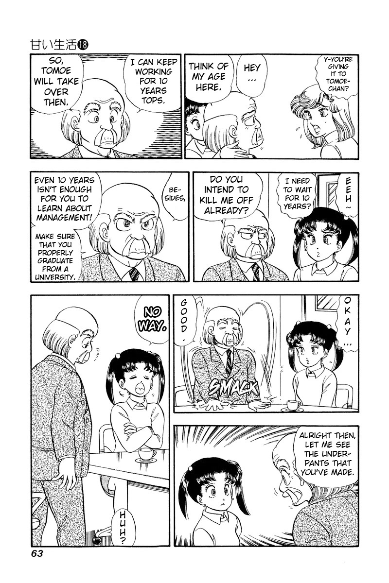 Amai Seikatsu Chapter 200 page 14 - Chapter 200: The Erection Tale from Tomoe's Underpants
