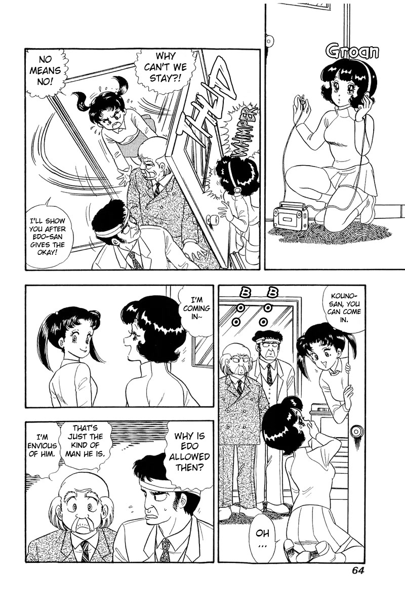 Amai Seikatsu Chapter 200 page 15 - Chapter 200: The Erection Tale from Tomoe's Underpants