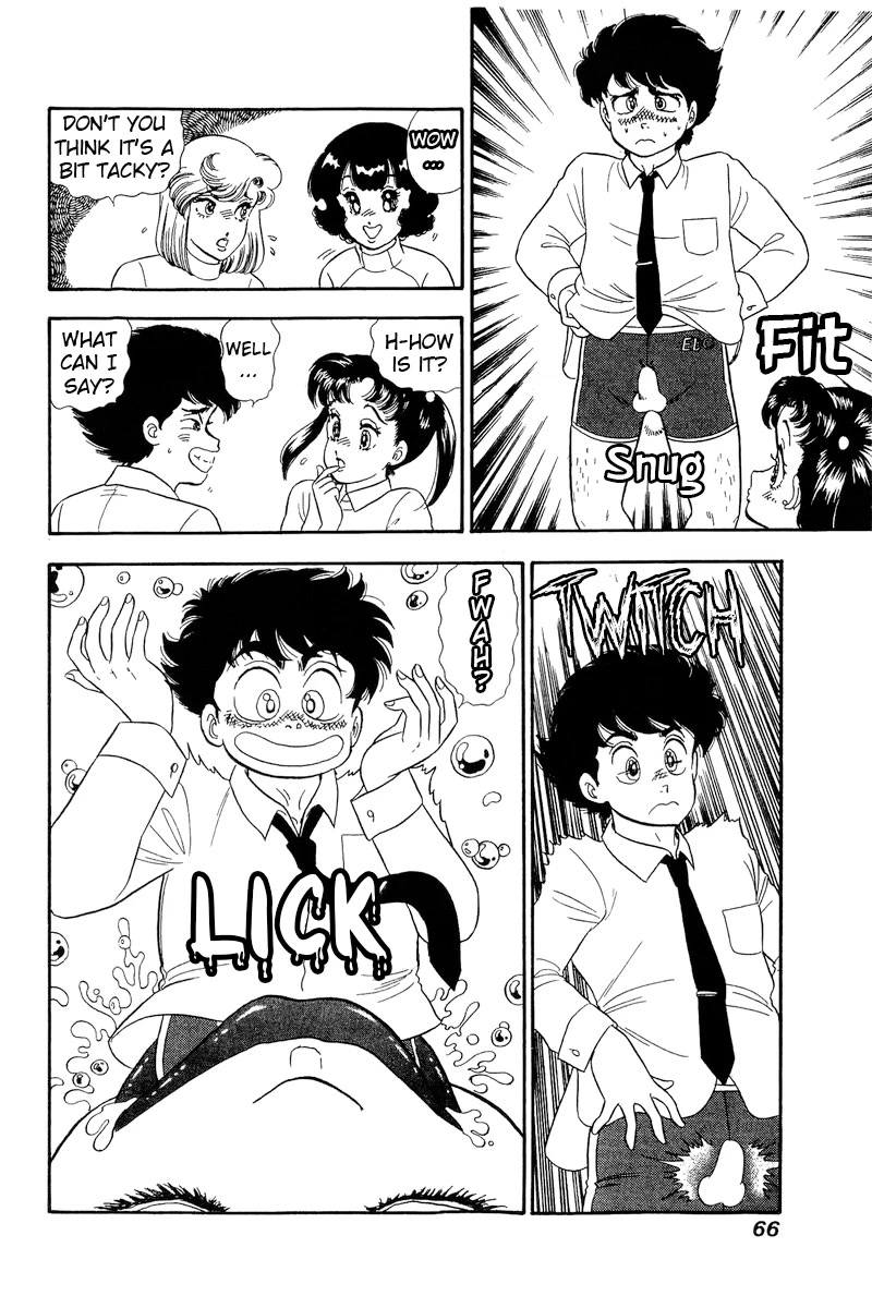 Amai Seikatsu Chapter 200 page 17 - Chapter 200: The Erection Tale from Tomoe's Underpants