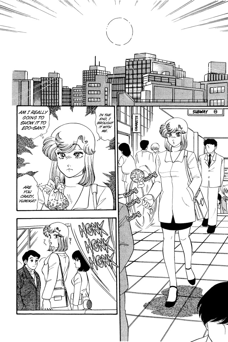 Amai Seikatsu Chapter 200 page 3 - Chapter 200: The Erection Tale from Tomoe's Underpants