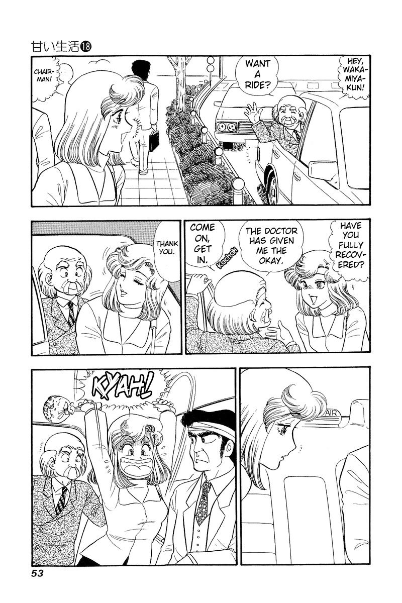 Amai Seikatsu Chapter 200 page 4 - Chapter 200: The Erection Tale from Tomoe's Underpants