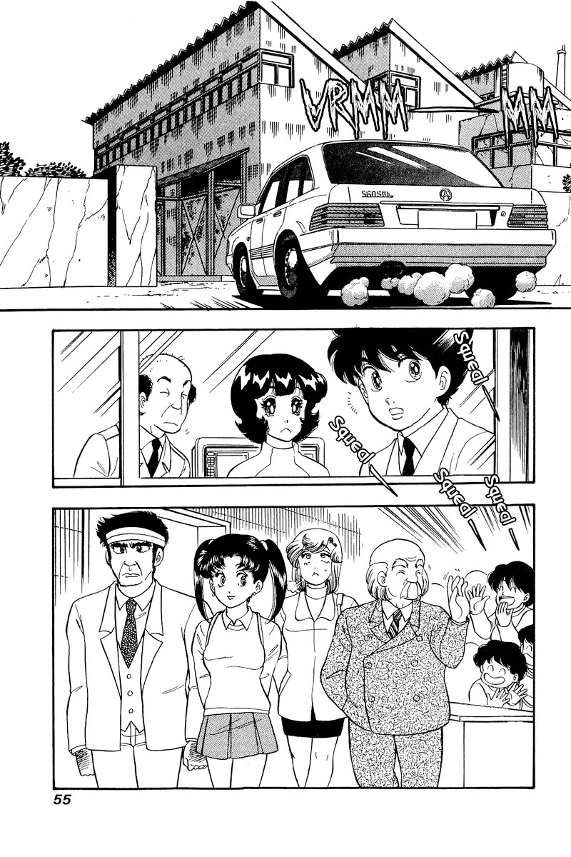 Amai Seikatsu Chapter 200 page 6 - Chapter 200: The Erection Tale from Tomoe's Underpants