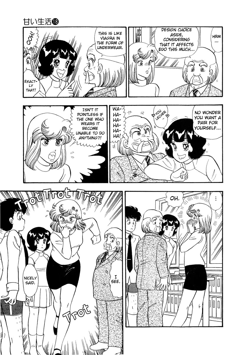 Amai Seikatsu Chapter 201 page 10 - Chapter 201: A Genius?!