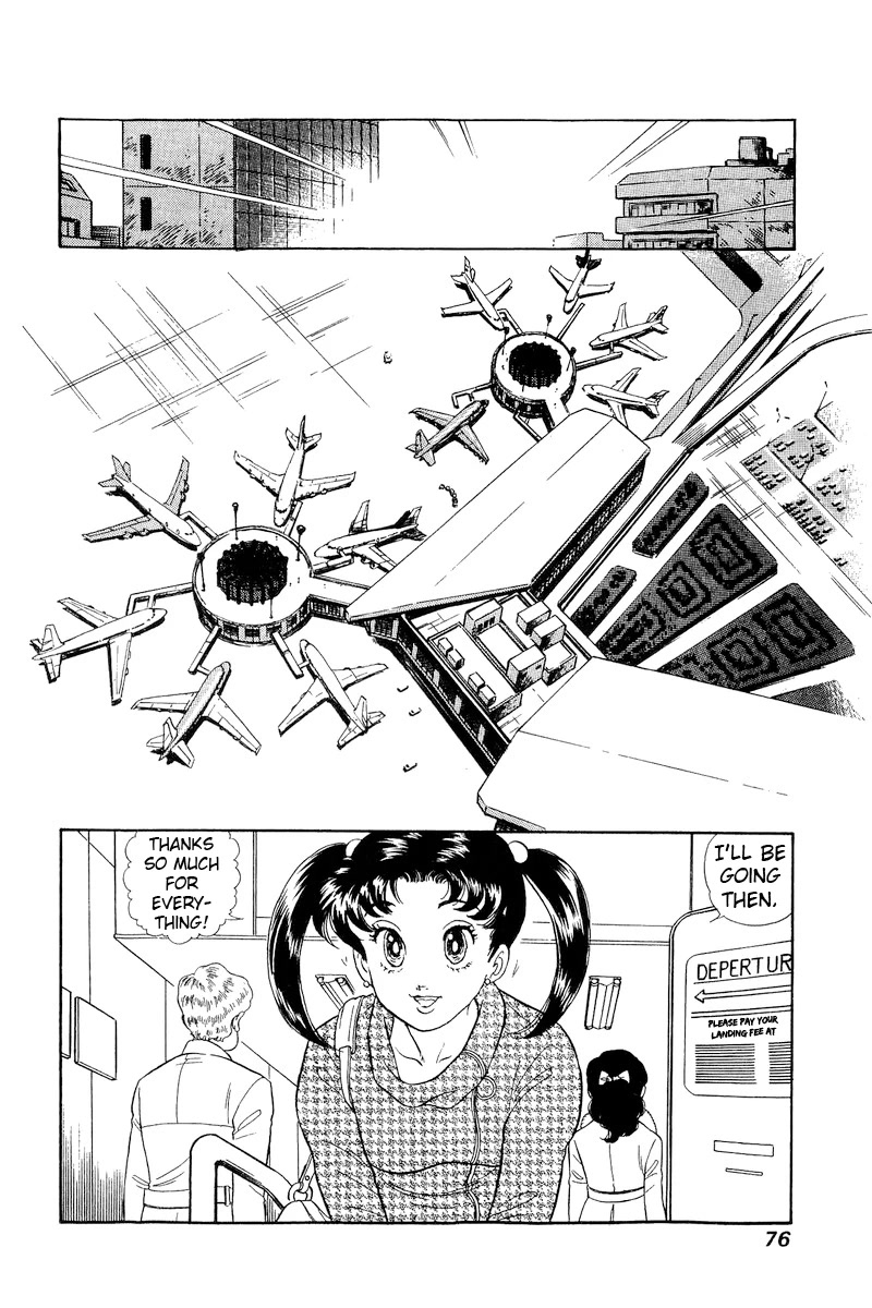 Amai Seikatsu Chapter 201 page 11 - Chapter 201: A Genius?!