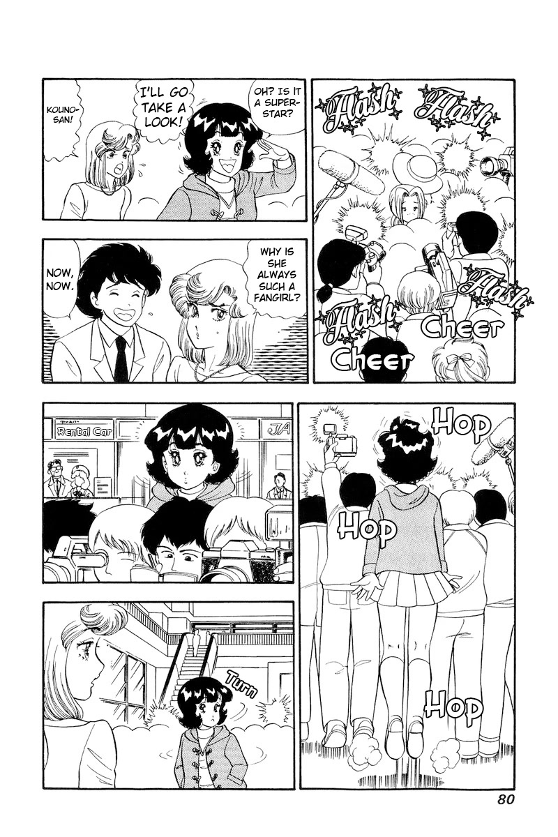 Amai Seikatsu Chapter 201 page 15 - Chapter 201: A Genius?!