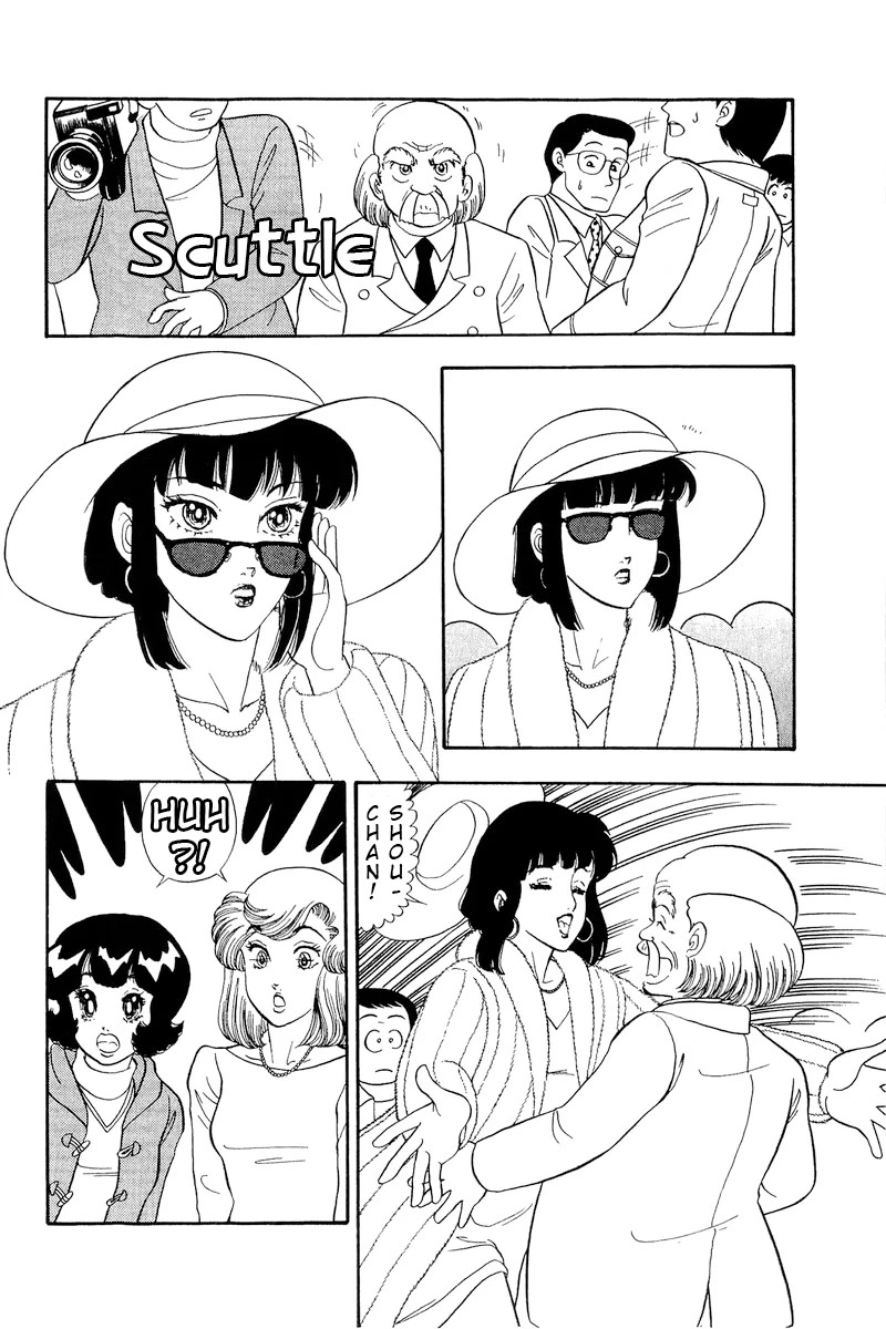 Amai Seikatsu Chapter 201 page 17 - Chapter 201: A Genius?!