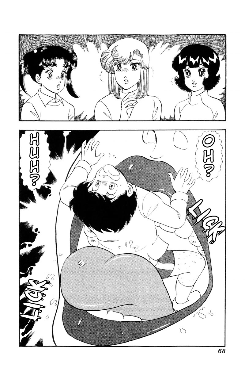 Amai Seikatsu Chapter 201 page 3 - Chapter 201: A Genius?!