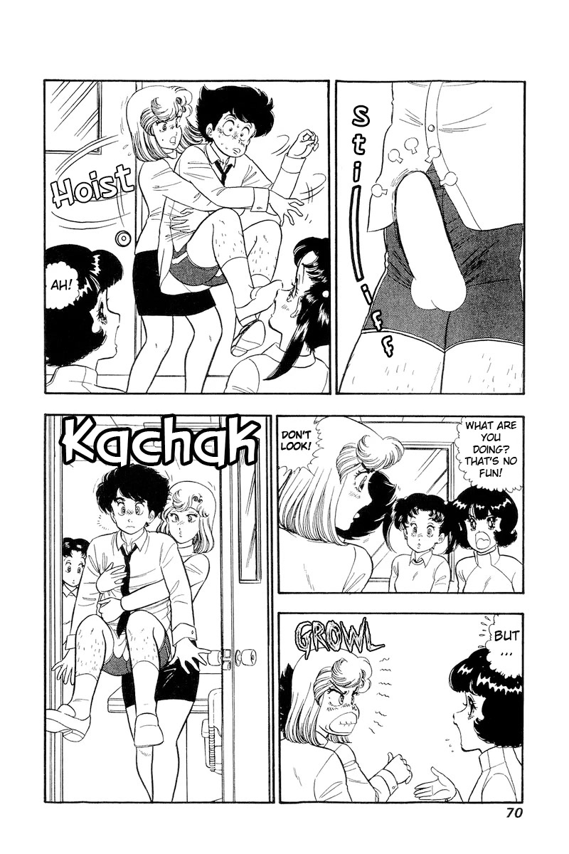 Amai Seikatsu Chapter 201 page 5 - Chapter 201: A Genius?!