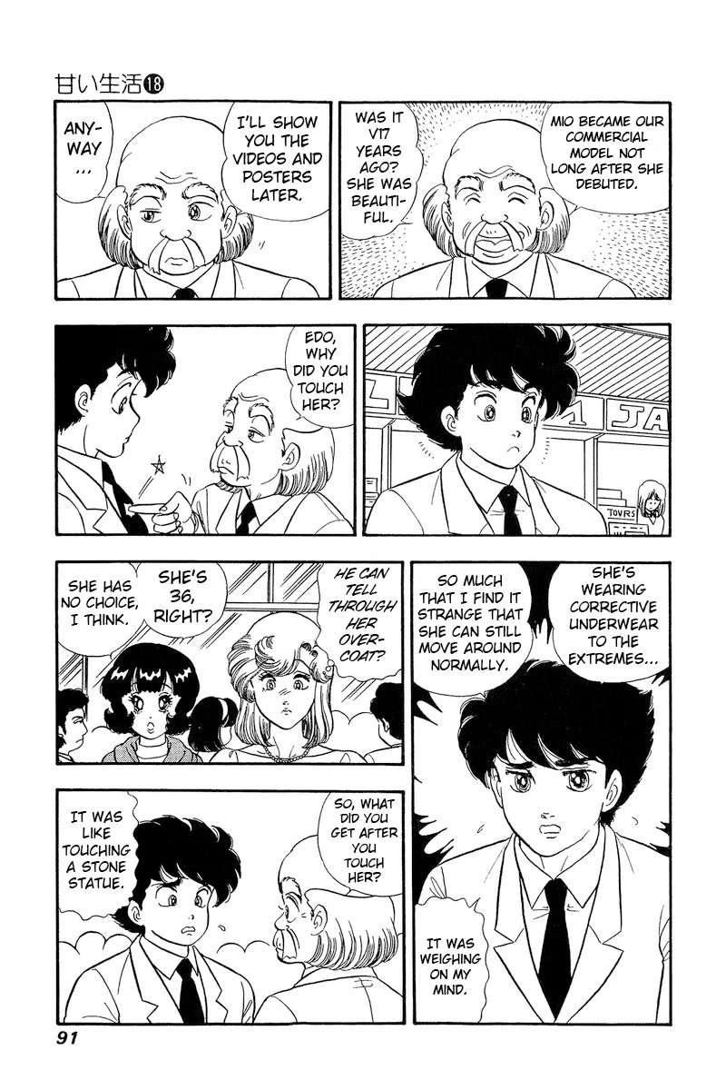Amai Seikatsu Chapter 202 page 10 - Chapter 202: Worries of a Beautiful Actress