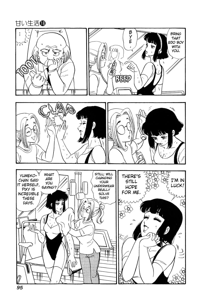 Amai Seikatsu Chapter 202 page 14 - Chapter 202: Worries of a Beautiful Actress