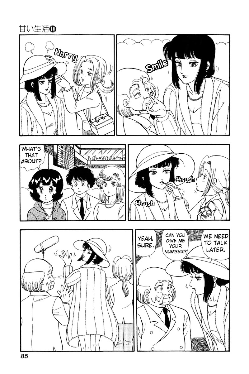 Amai Seikatsu Chapter 202 page 4 - Chapter 202: Worries of a Beautiful Actress