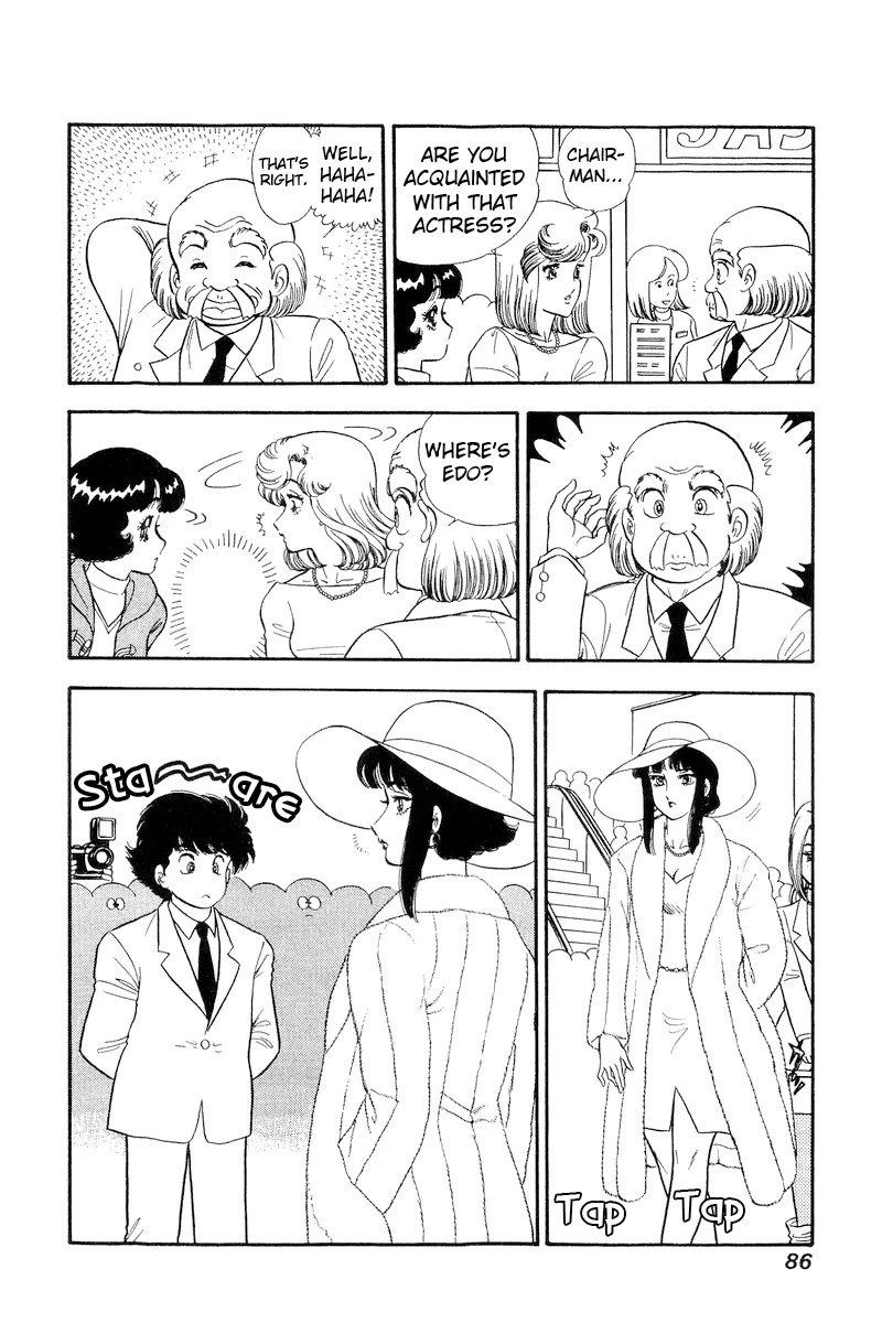 Amai Seikatsu Chapter 202 page 5 - Chapter 202: Worries of a Beautiful Actress