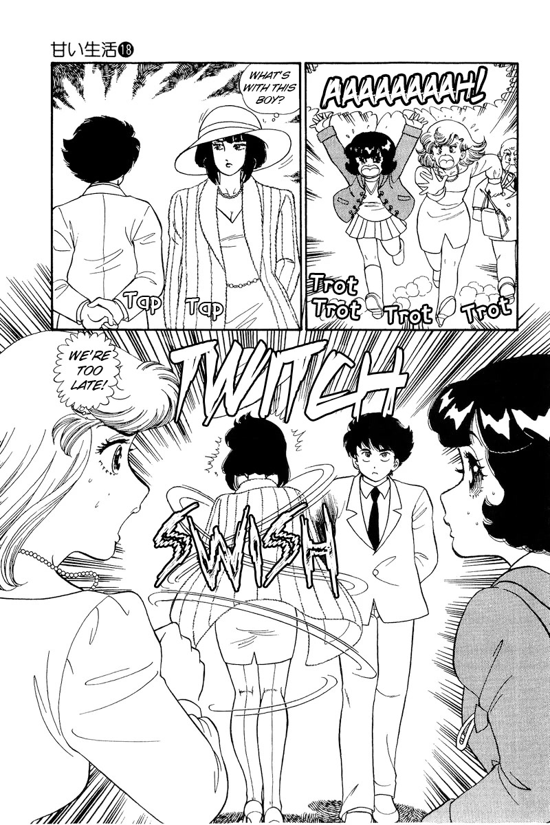 Amai Seikatsu Chapter 202 page 6 - Chapter 202: Worries of a Beautiful Actress