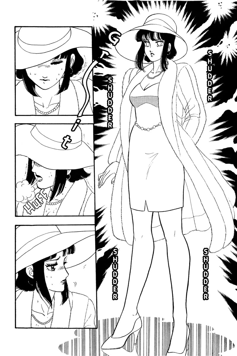 Amai Seikatsu Chapter 202 page 7 - Chapter 202: Worries of a Beautiful Actress