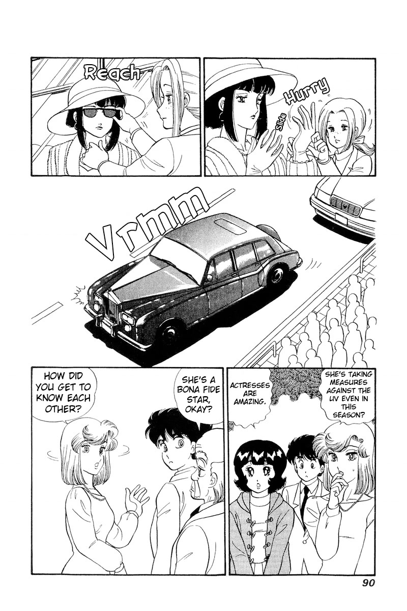 Amai Seikatsu Chapter 202 page 9 - Chapter 202: Worries of a Beautiful Actress