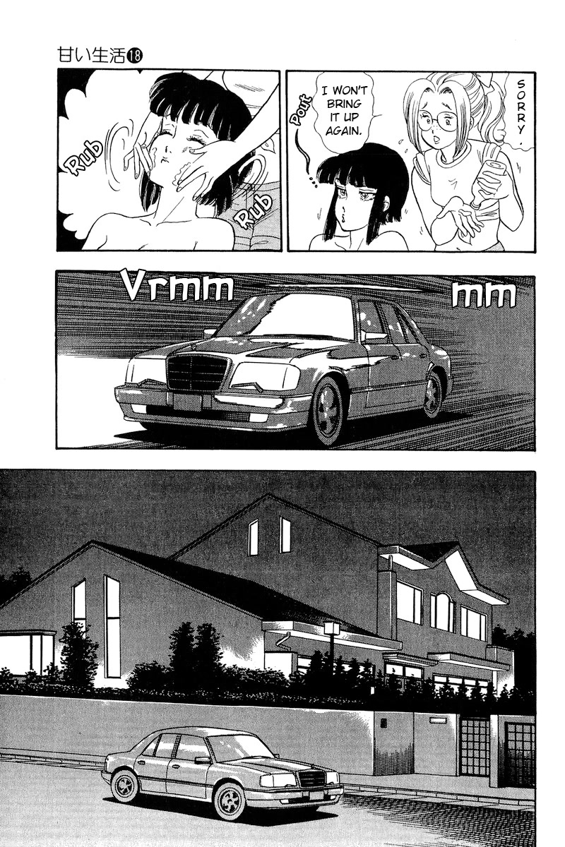 Amai Seikatsu Chapter 203 page 10 - Chapter 203: Sakura Mio the Actress