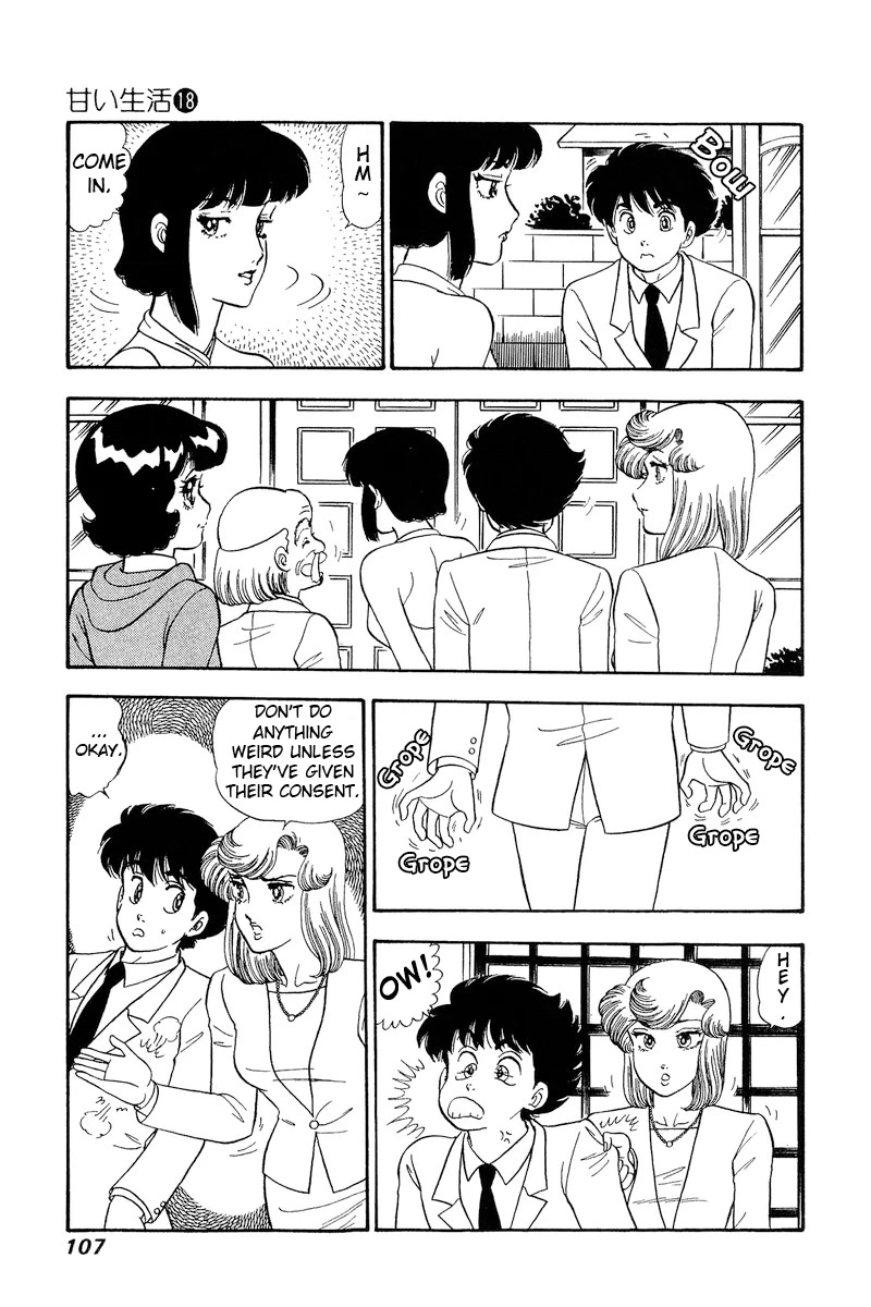 Amai Seikatsu Chapter 203 page 12 - Chapter 203: Sakura Mio the Actress