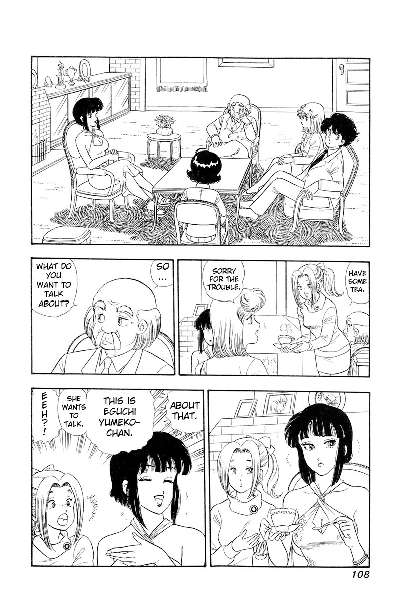Amai Seikatsu Chapter 203 page 13 - Chapter 203: Sakura Mio the Actress