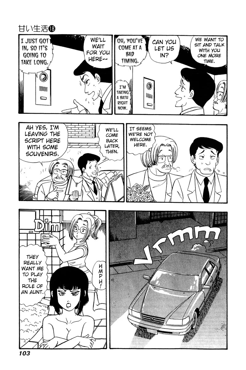 Amai Seikatsu Chapter 203 page 8 - Chapter 203: Sakura Mio the Actress