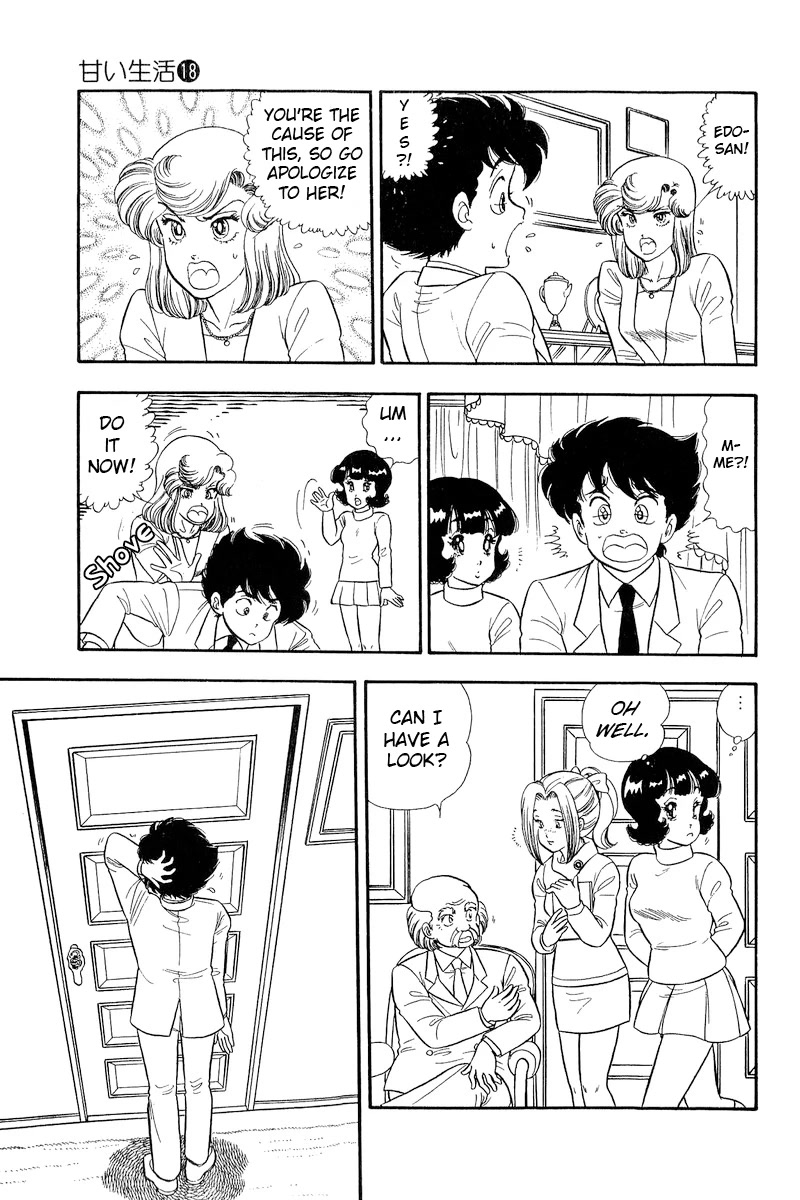 Amai Seikatsu Chapter 204 page 11 - Chapter 204: Shutting In