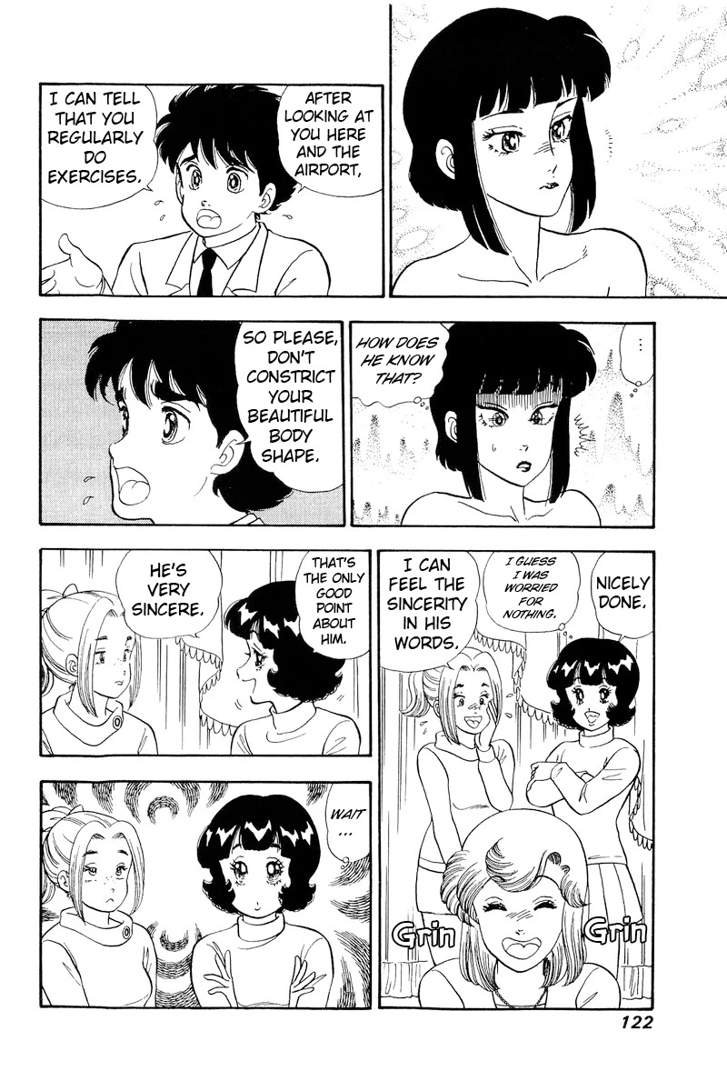 Amai Seikatsu Chapter 204 page 14 - Chapter 204: Shutting In