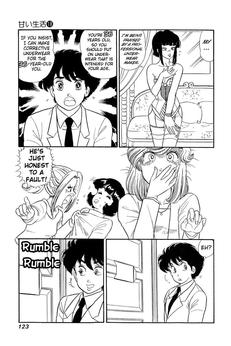 Amai Seikatsu Chapter 204 page 15 - Chapter 204: Shutting In