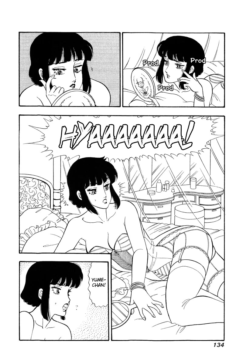 Amai Seikatsu Chapter 205 page 11 - Chapter 205: The Actress' Pride