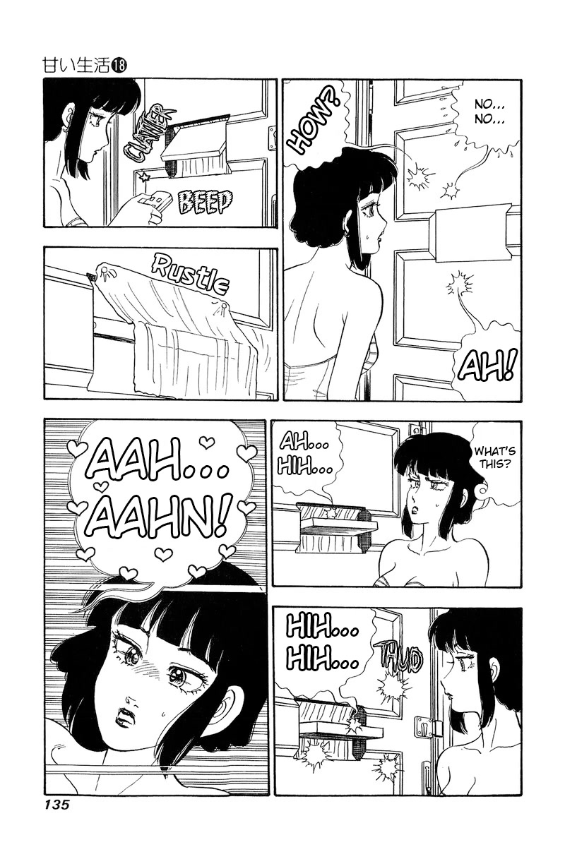 Amai Seikatsu Chapter 205 page 12 - Chapter 205: The Actress' Pride
